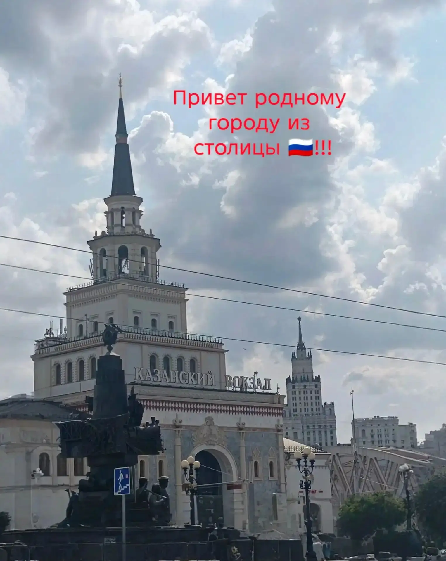 👋 Привет от подписчика
