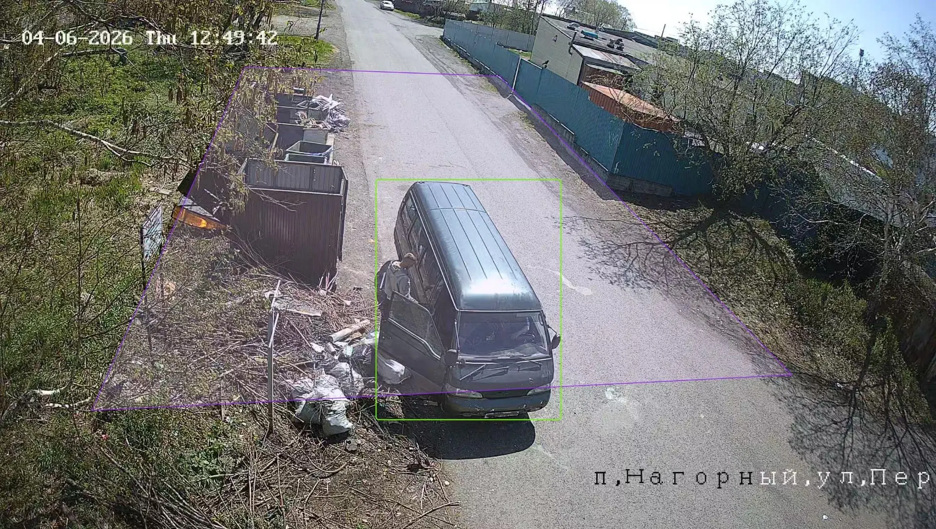 СВАЛКАМ – БОЙ
 
📹 Камеры с системой видеоаналитики помогают ликвидировать несанкционированные свалк