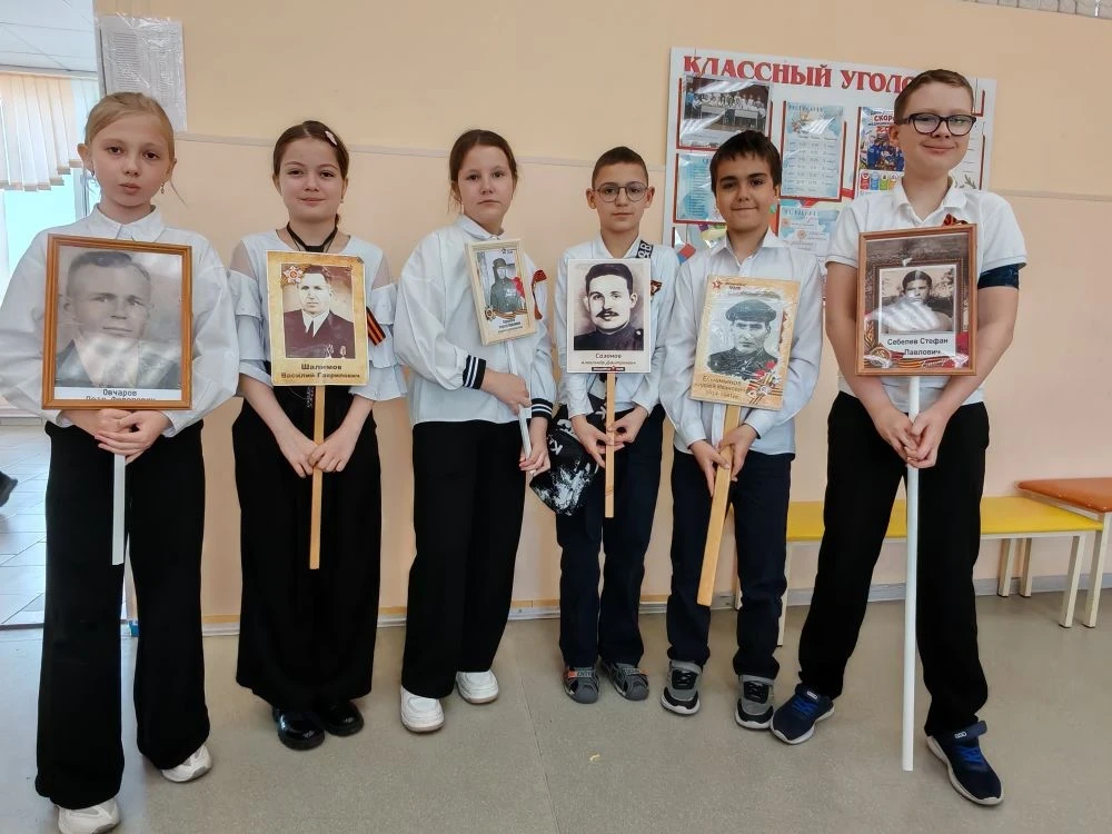 Международная акция «Бессмертный полк: Герои рядом с нами» прошла в нашей школе! В преддверии Дня По