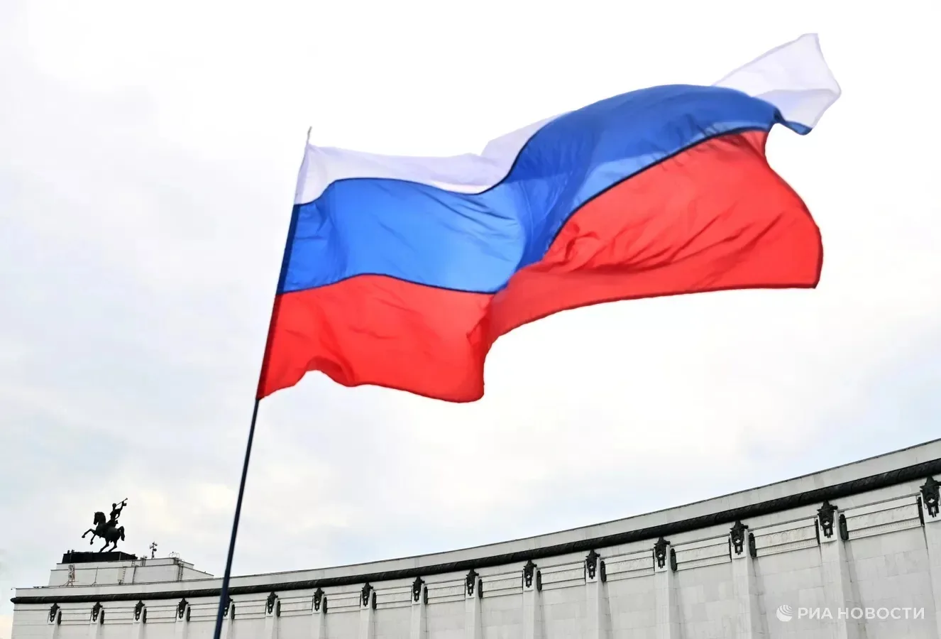 Сегодня в России отмечают День государственного флага! 🎉