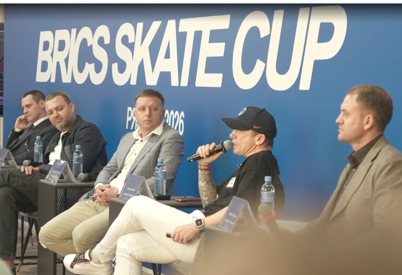 В Рязанской области в рамках Международного фестиваля BRICS SKATE CUP обсудили развитие...