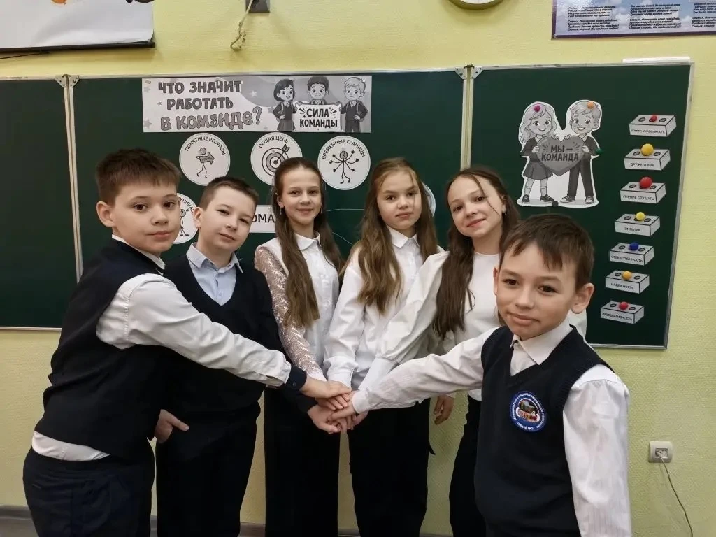 Разговор о важном 🇷🇺🇷🇺🇷🇺