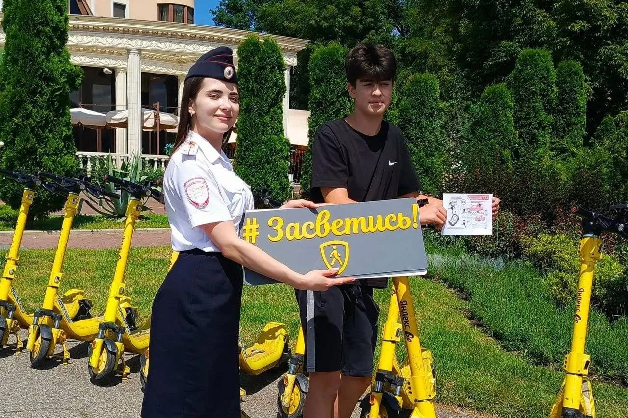 ☀️В рамках мероприятия «Безопасное лето» в парках и на детских площадках Ставрополья ор...