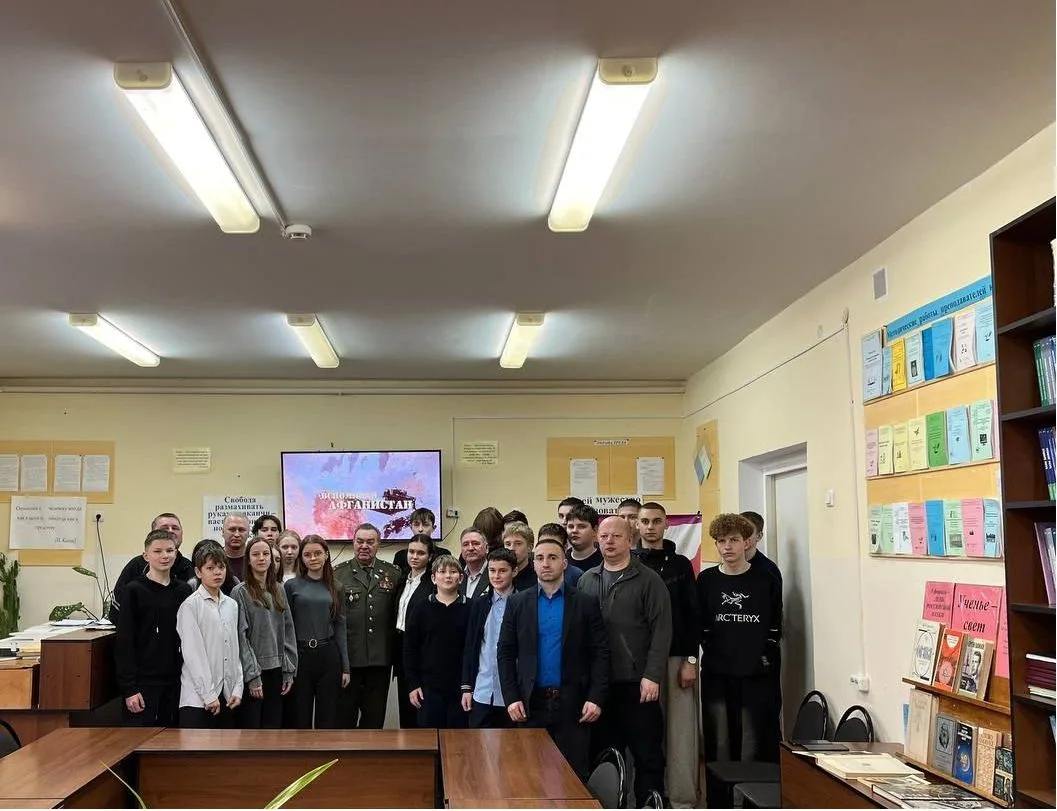 В Трубчевском педагогическом колледже прошло мероприятие, посвящённое памяти воинов-инт...