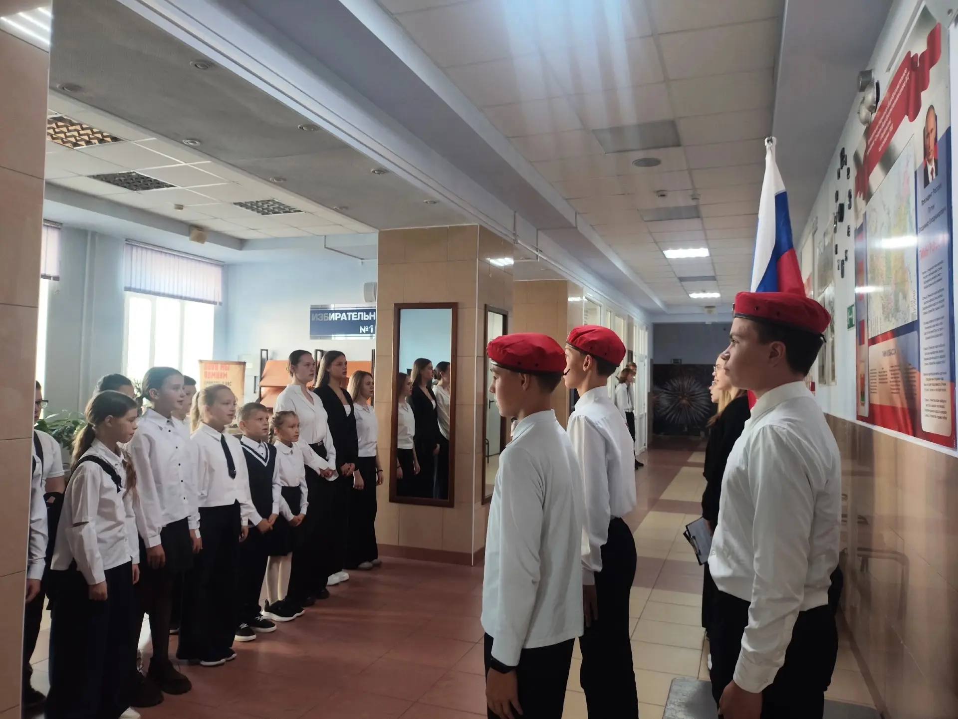 ✨ Линейка отличников состоялась в нашей школе! ✨