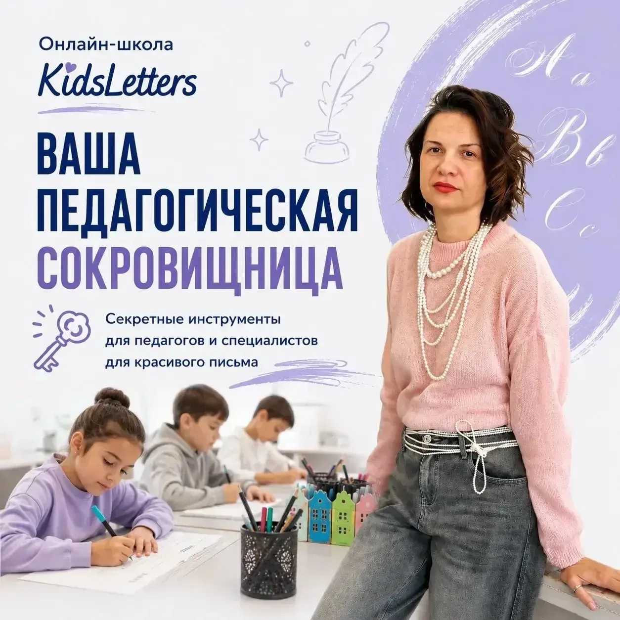 🎁 ВАШ ПОДАРОК ЗДЕСЬ