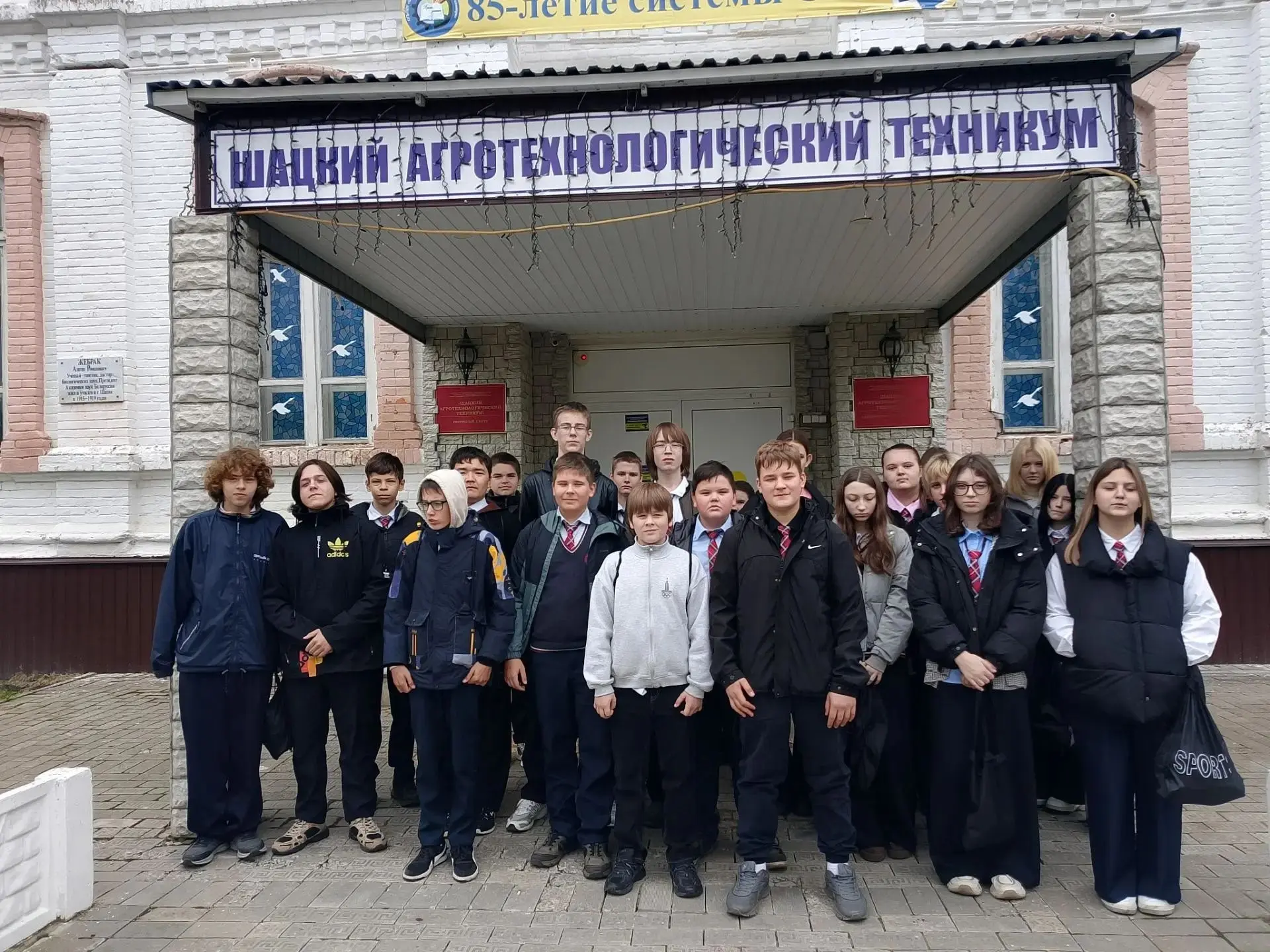 В рамках проекта Россия - мои горизонты учащиеся 8а класса побывали на профориентационн...