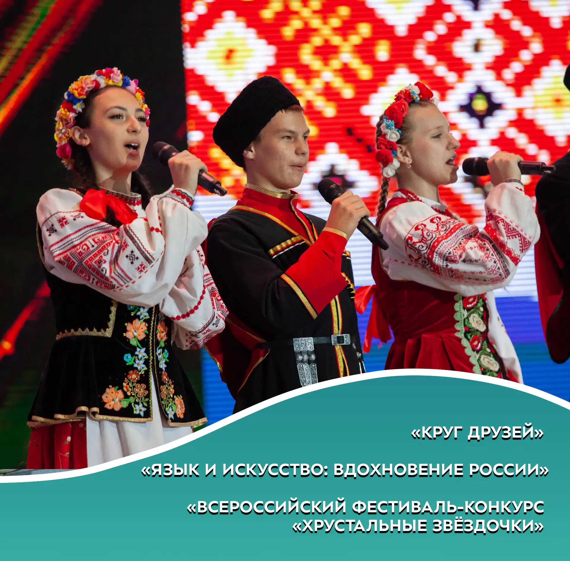 🏖️Новое лето – новые истории
