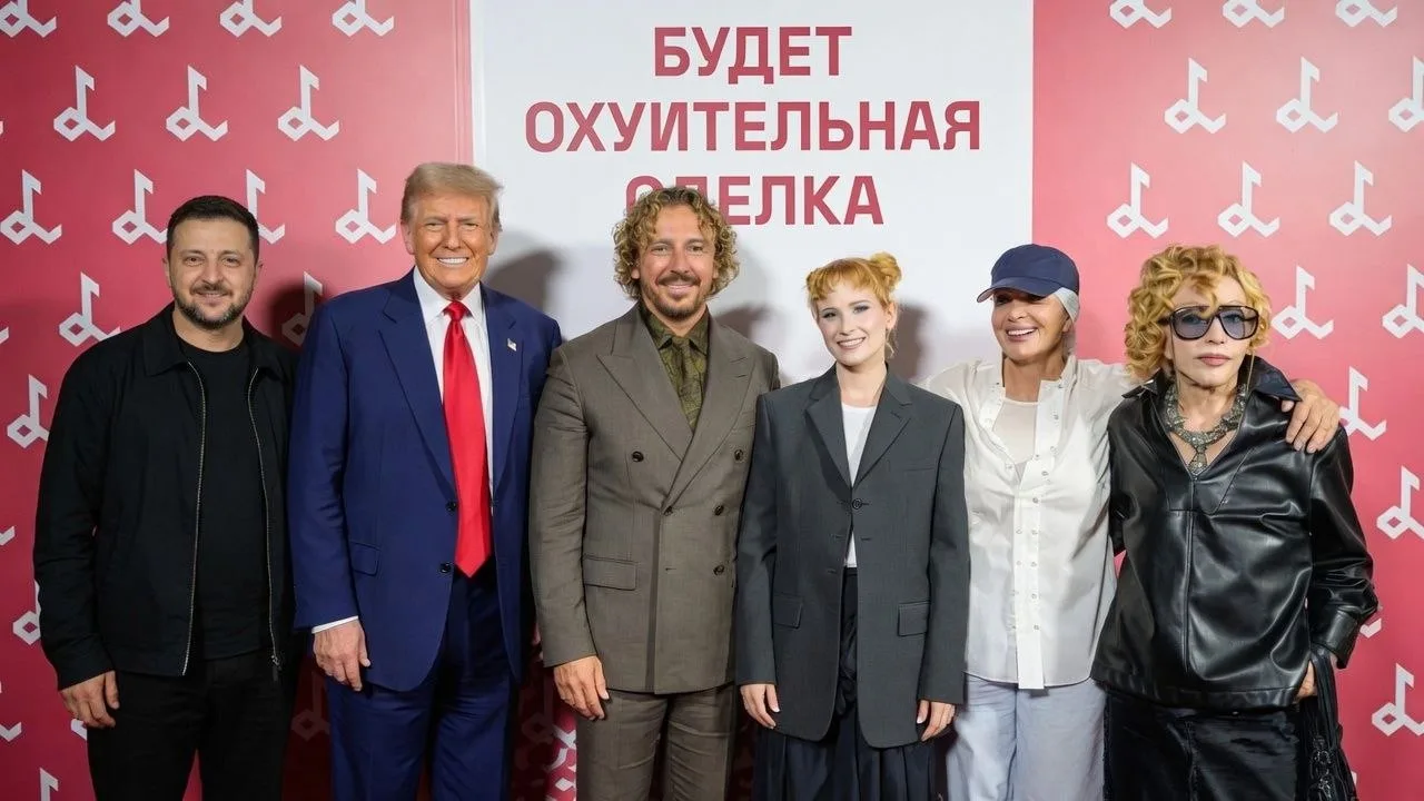 Трамп с Зеленским таки встретились.

Подписывайтесь на ШАХНАЗАРОВ в МАКС