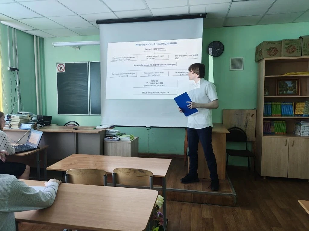 Сегодня в одном из корпусов нашей школы на улице Советской, 24, прошло торжественное закрытие муници