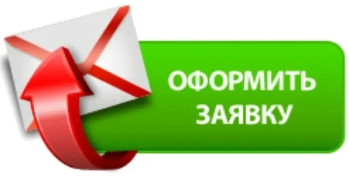 В последнее время управляющие компании часто сталкиваются с проблемой правильности пода...