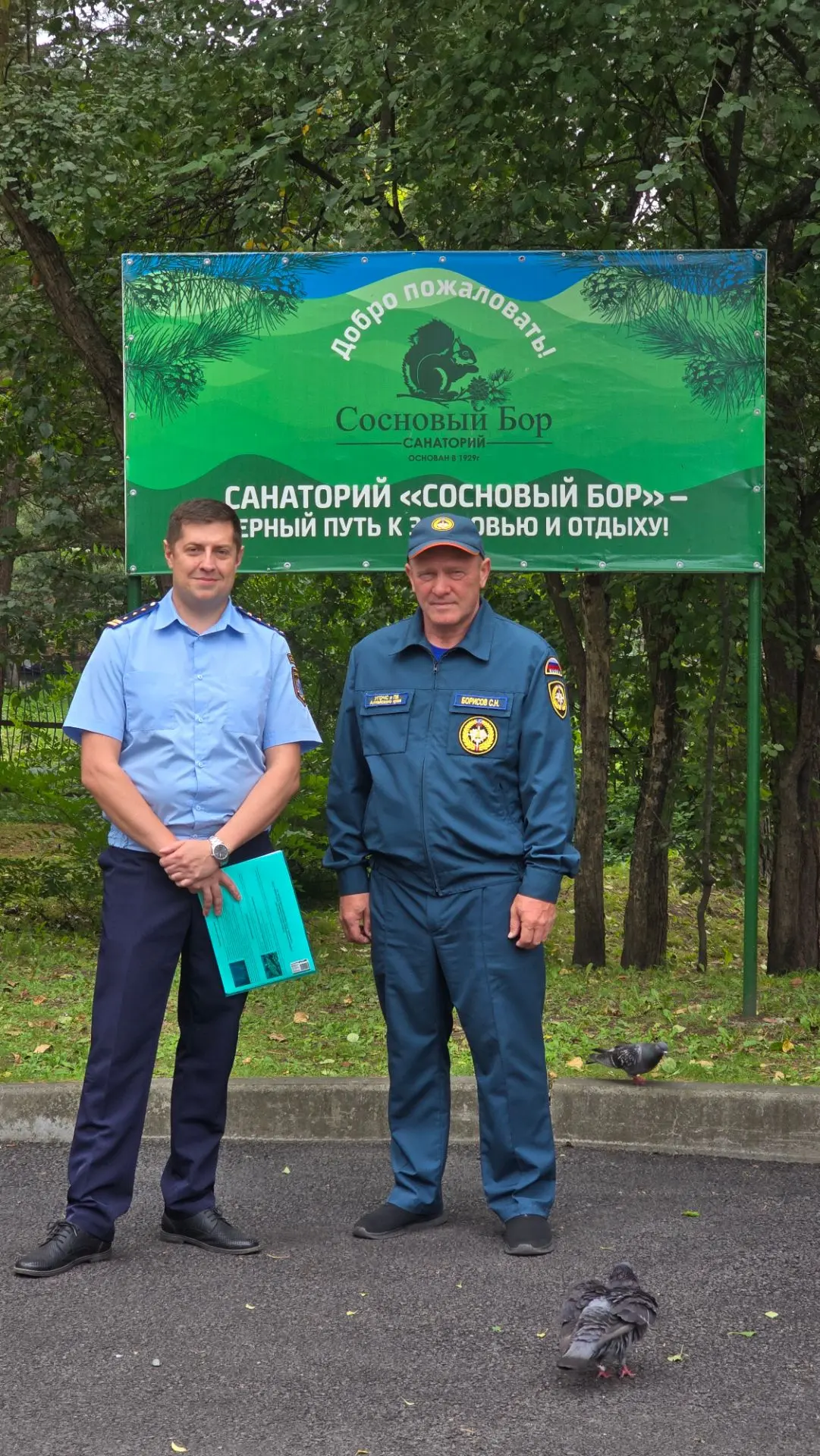 🔷 Лето подходит к концу, а значит, завершается и наша большая профилактическая работа ...