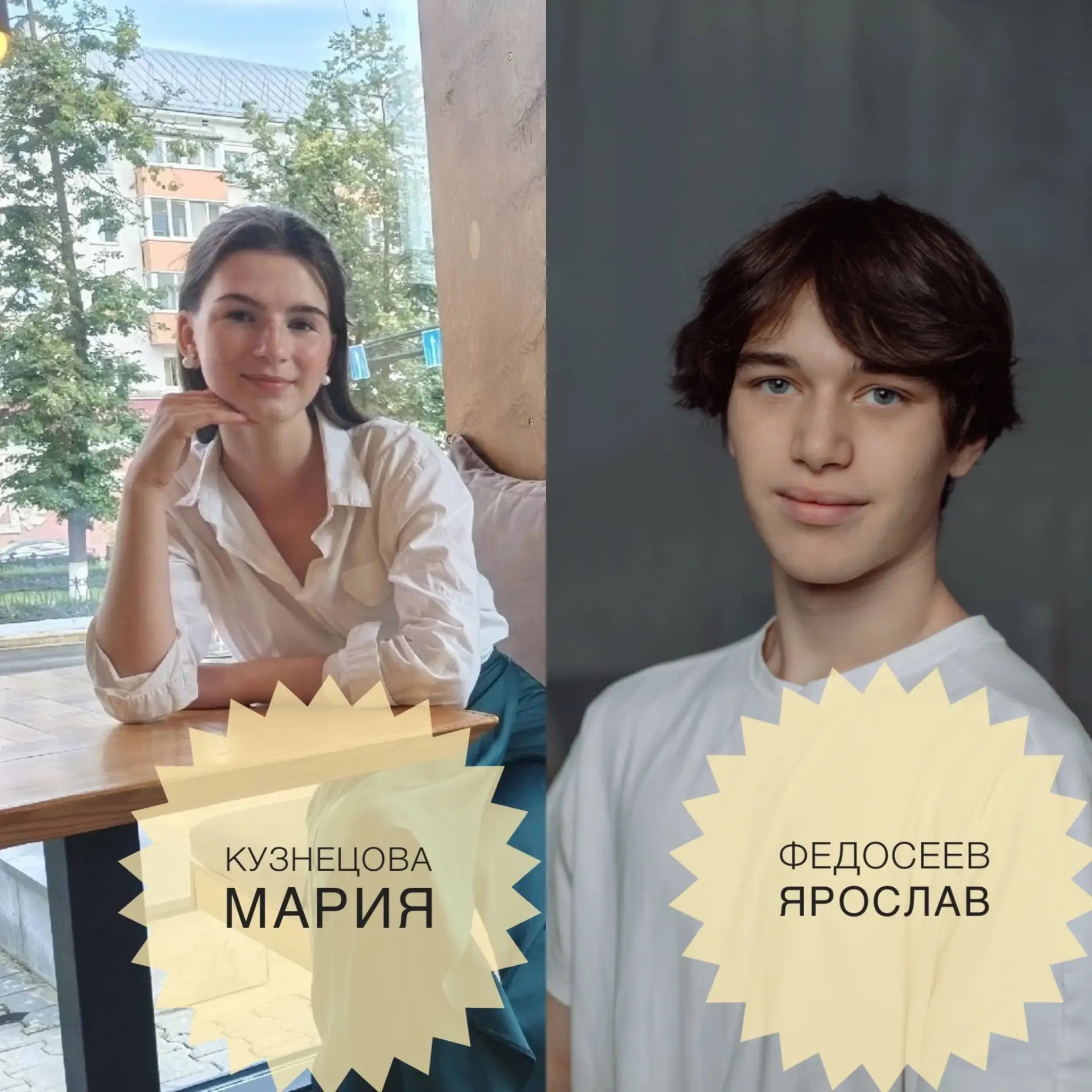 👍В этом году 10 выпускников Детской школы искусств поступили в профильные учебные заве...