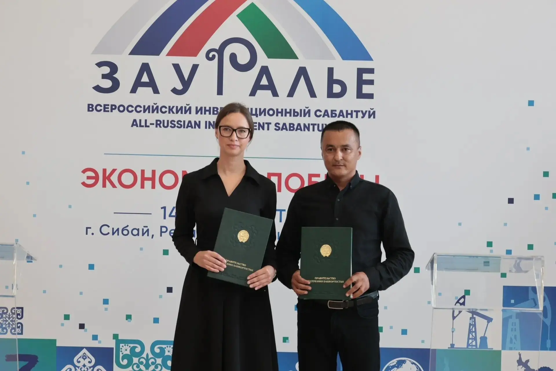 💫  Инвесторы подтвердили свои намерения вложиться в Башкортостан