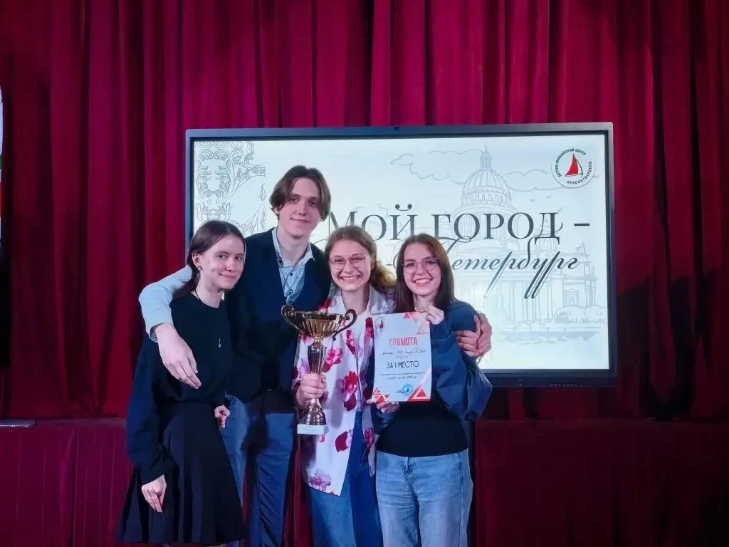 🗓️Сегодня 9 «Б» класс при поддержке Прохоровой Вероники из 10 «Б» заняли 2 место в рай...