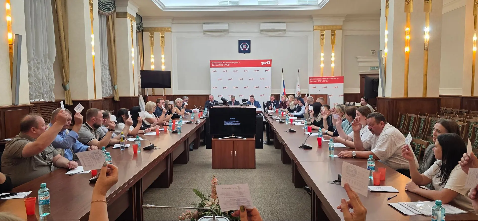 ⚡️ Создана новая «первичка»!