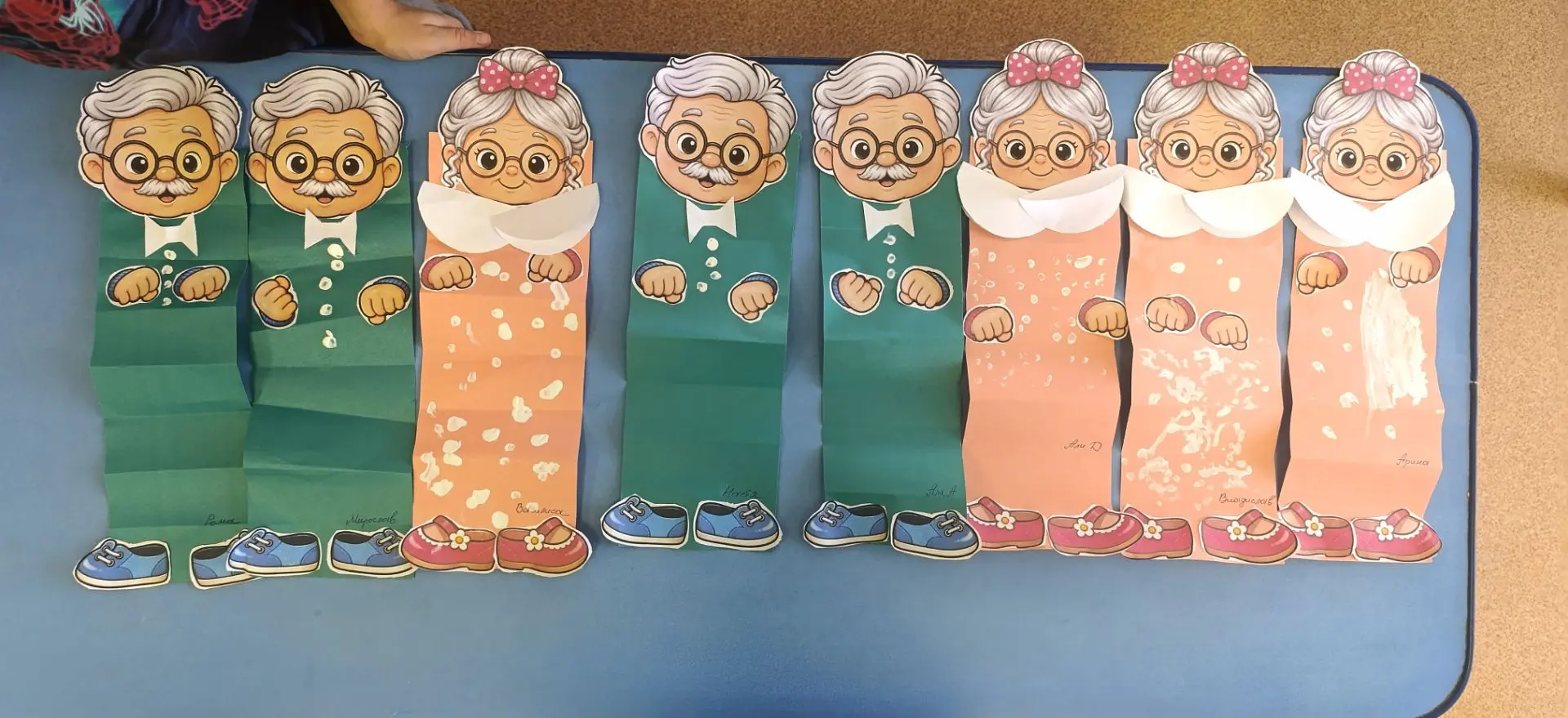 👵👴 С Днём пожилого человека, дорогие бабушки и дедушки! 👵👴