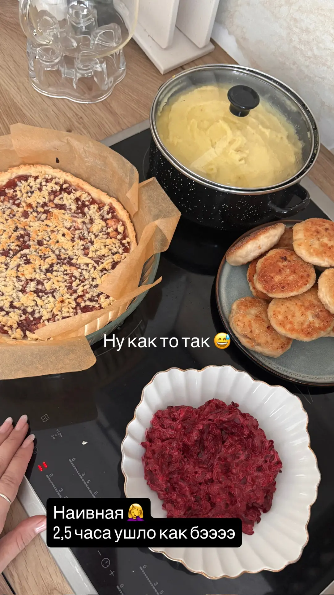 Когда хочется накормить семью вкусно, быстро и без пустого кошелька 😌💸