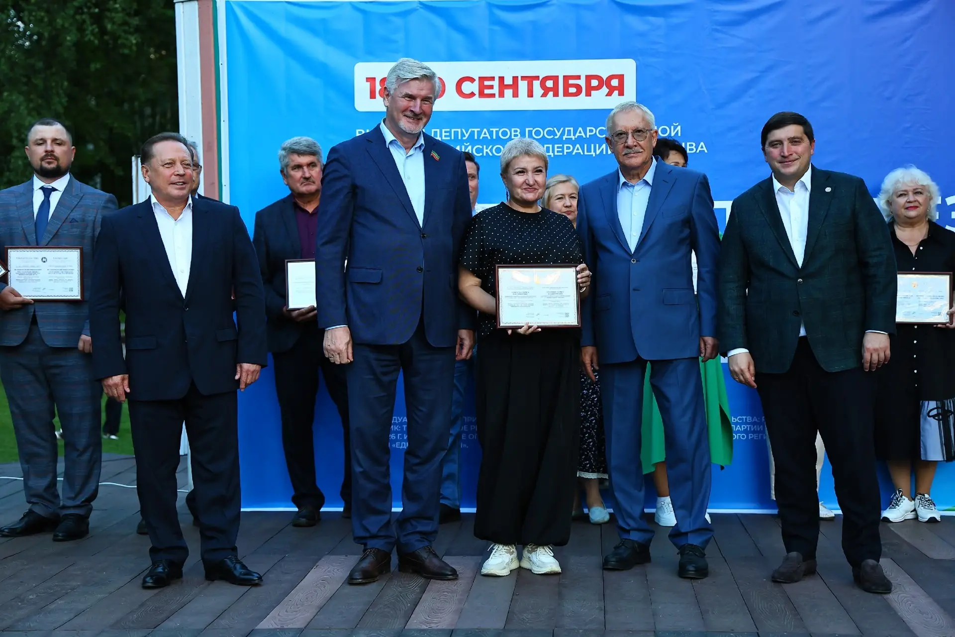 Наша гордость ⭐️