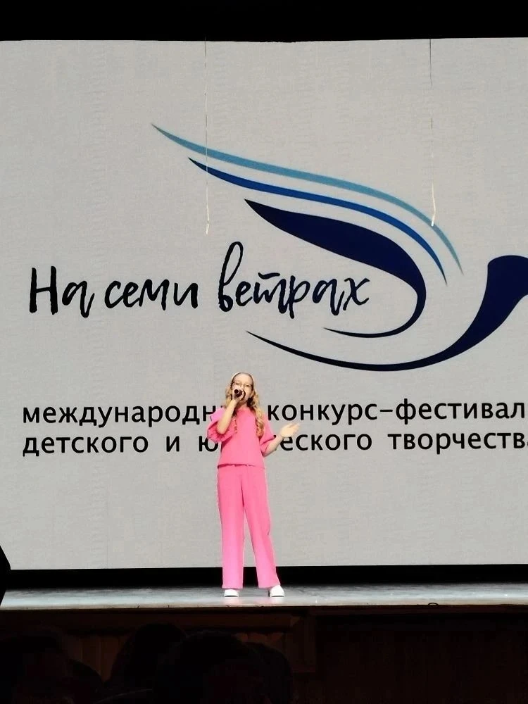 В Ставропольской краевой филармонии прошел Международный конкурс-фестиваль детского и юношеского тво