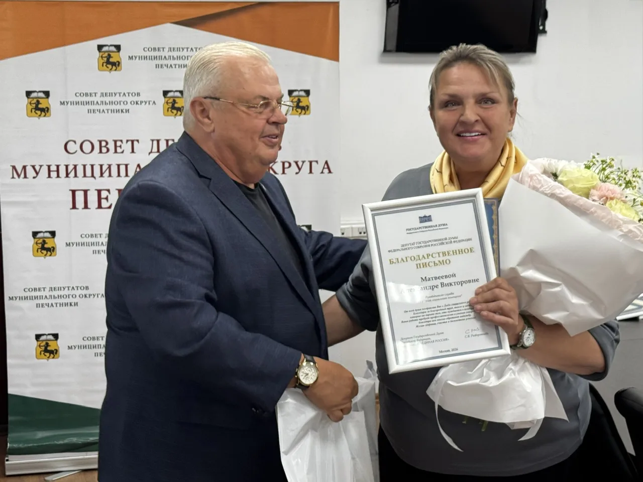 С Днём социального работника!

👏Поздравляем всех специалистов социальной сферы — помощников по уход