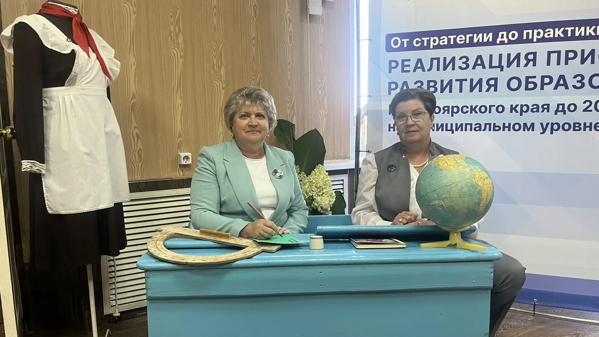 Августовский педсовет — это всегда предвкушение чего-то нового. Сегодня в нашем округе ...