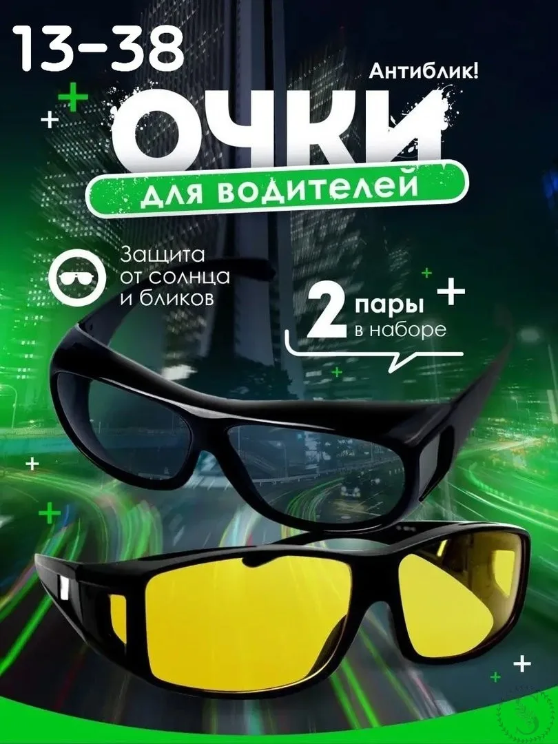 https://vk.com/photo-184814919_493348089