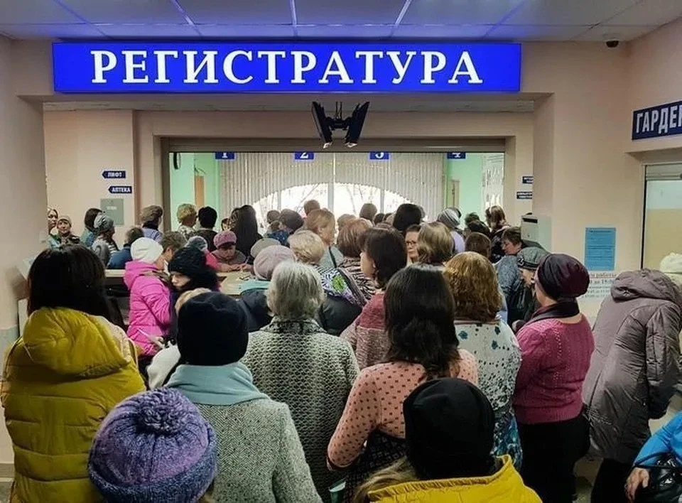 По ОМС установлены чёткие сроки ожидания врачей и обследований — полезно знать каждому
