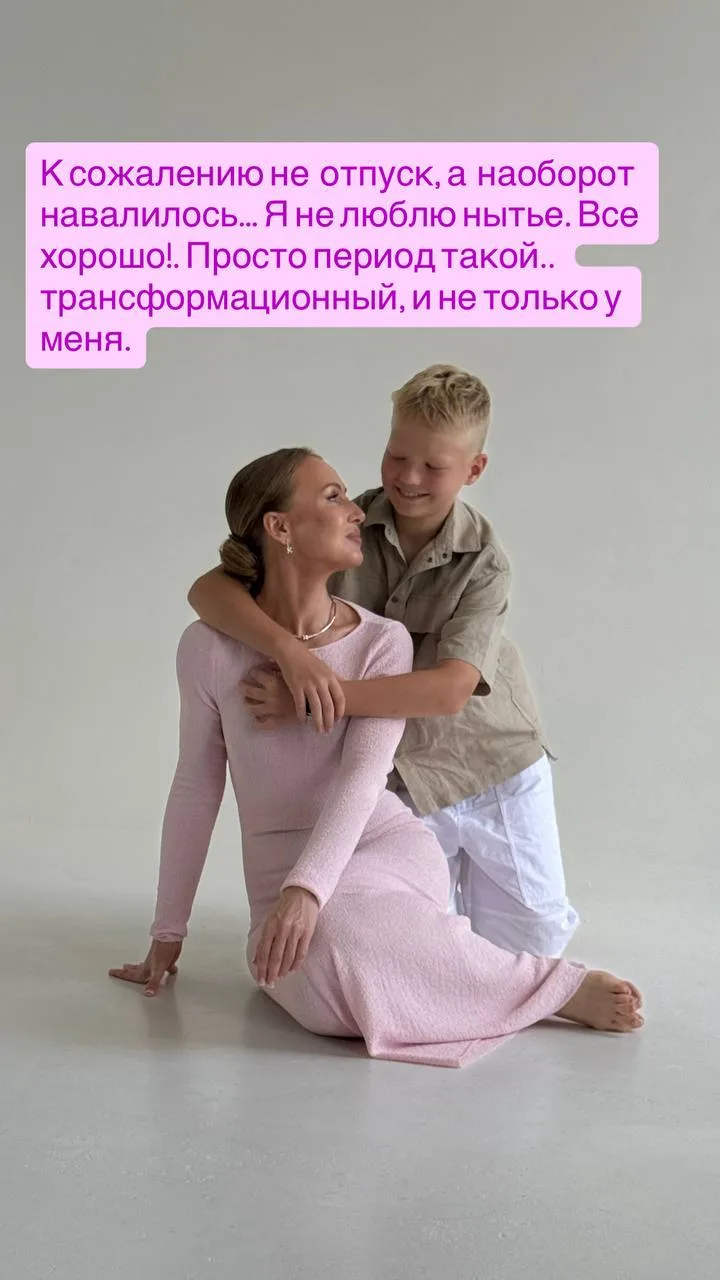 Видео