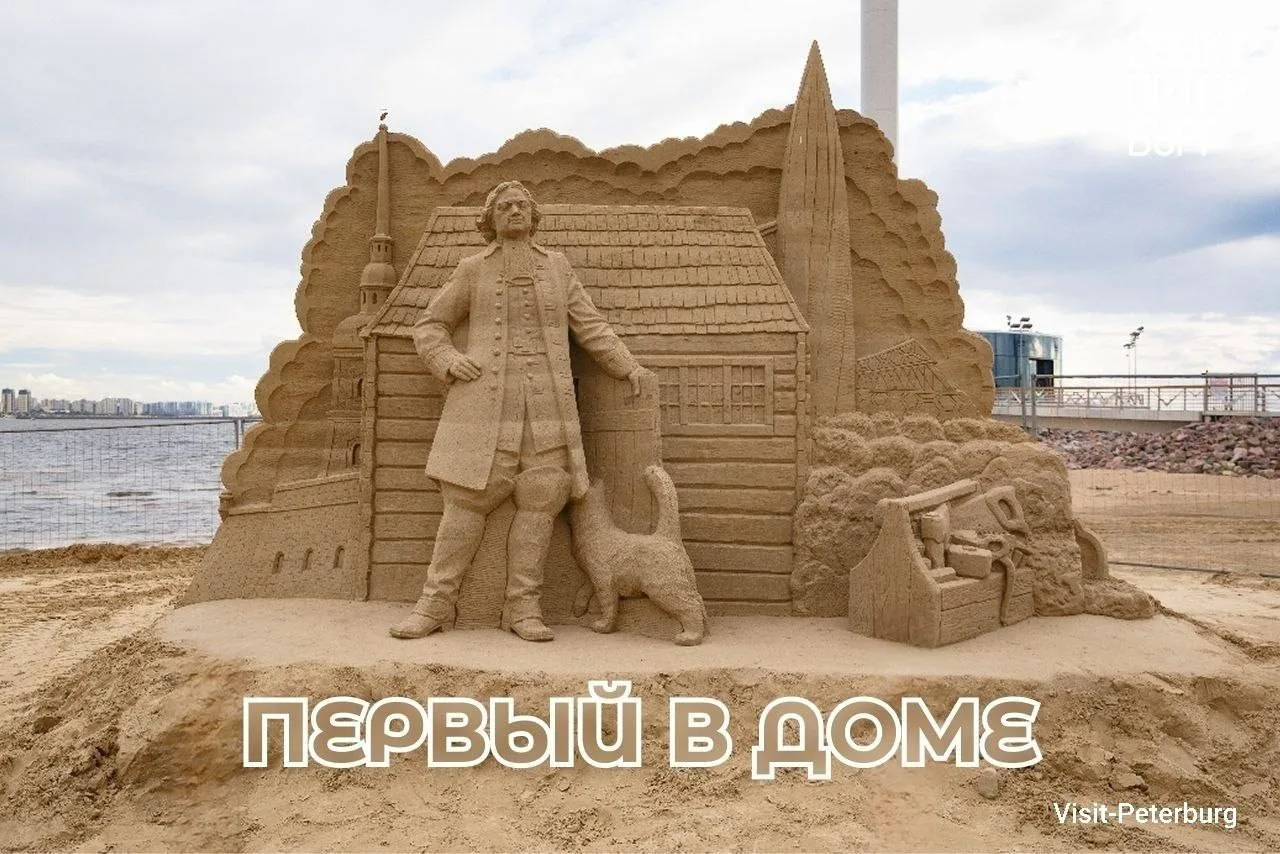 🤎 Ижевский художник участвует в фестивале «Город песчаных скульптур» в Парке 300-летия...