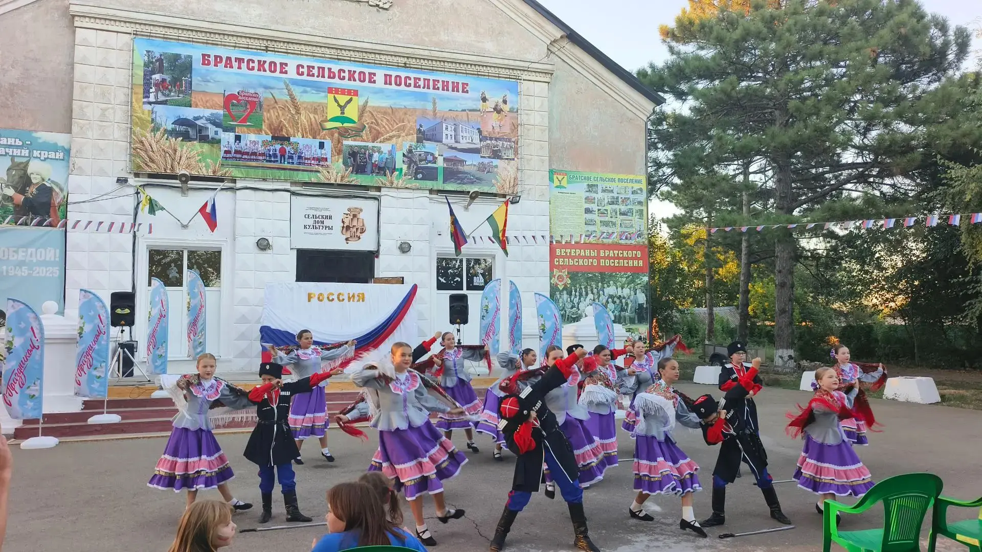22 августа, в посёлке Братском состоялся праздничный концерт, посвящённый празднованию ...