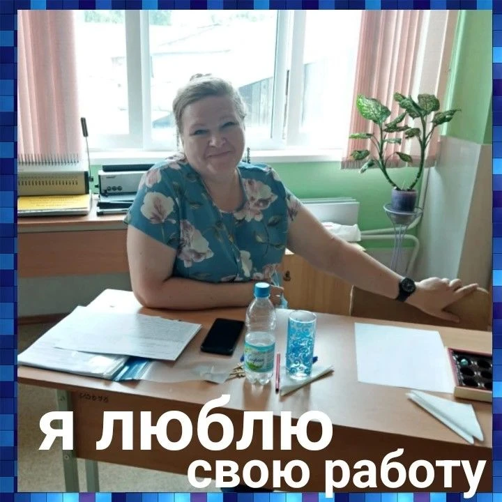 Акция ОТДИС «Педагог PRO: вне профессии» ко Дню Учителя и Дню СПО.