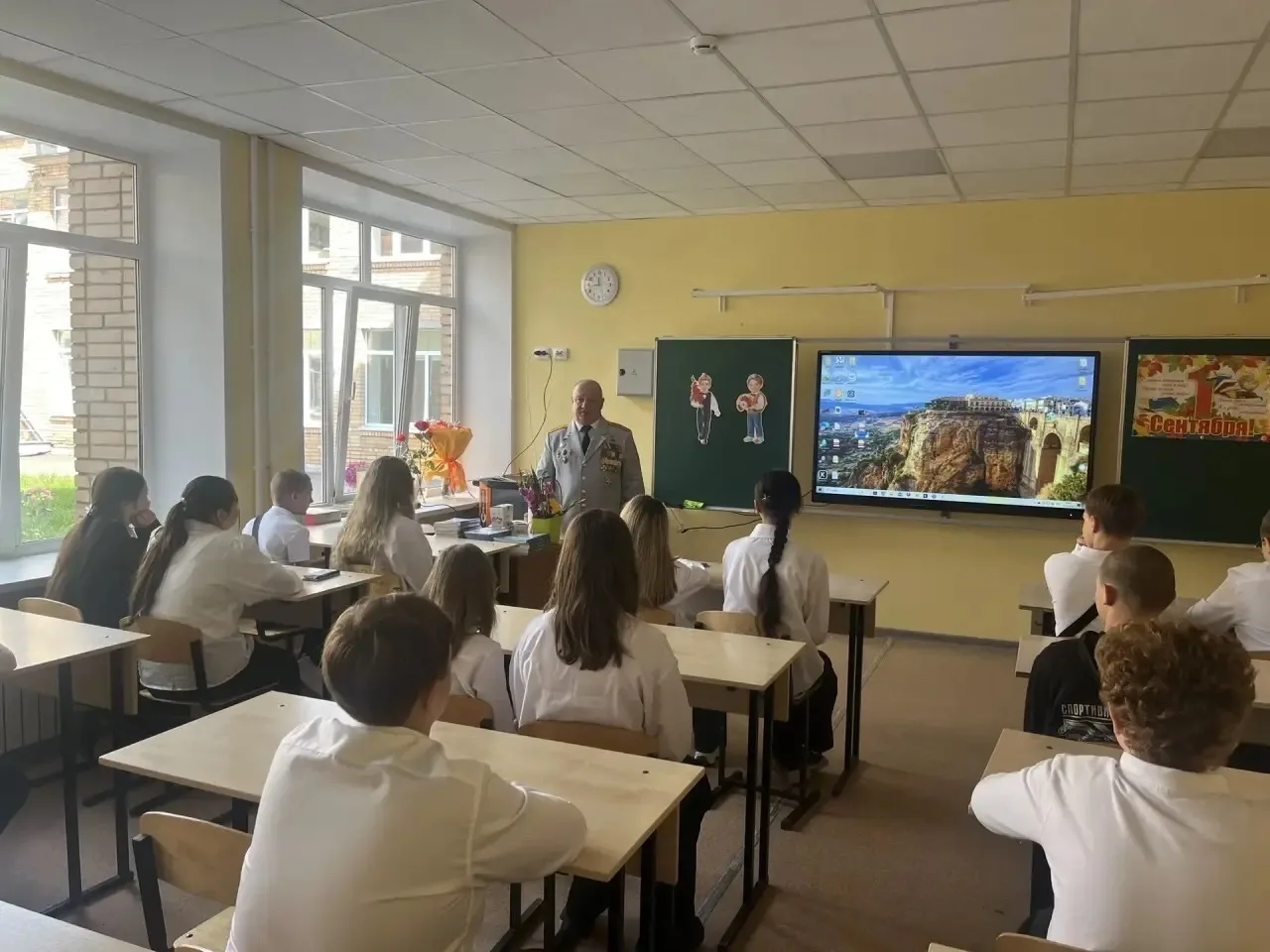 📢 Всероссийский урок ОБЖ: Знания, которые спасают!