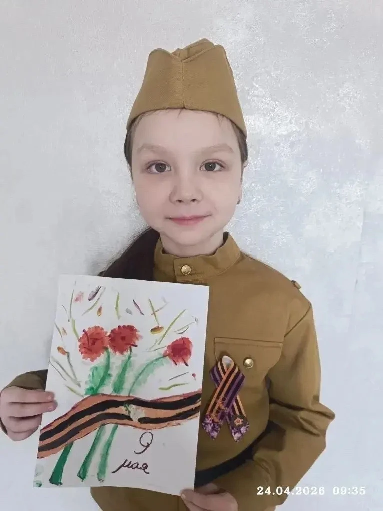 ✍В нашей школе проходит онлайн-конкурс рисунков «Рисуем Победу» — вдохновляющий проект, который помо