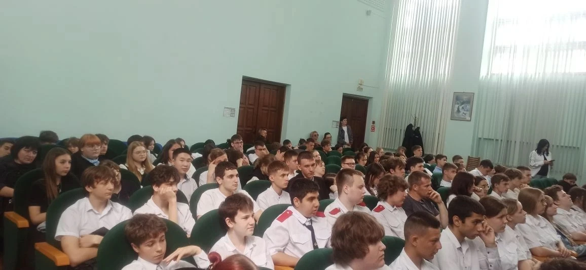 ✨ Сегодня учащиеся 7 "Г" класса стали участниками  яркой презентации двухтомника «Страницы казачьей 