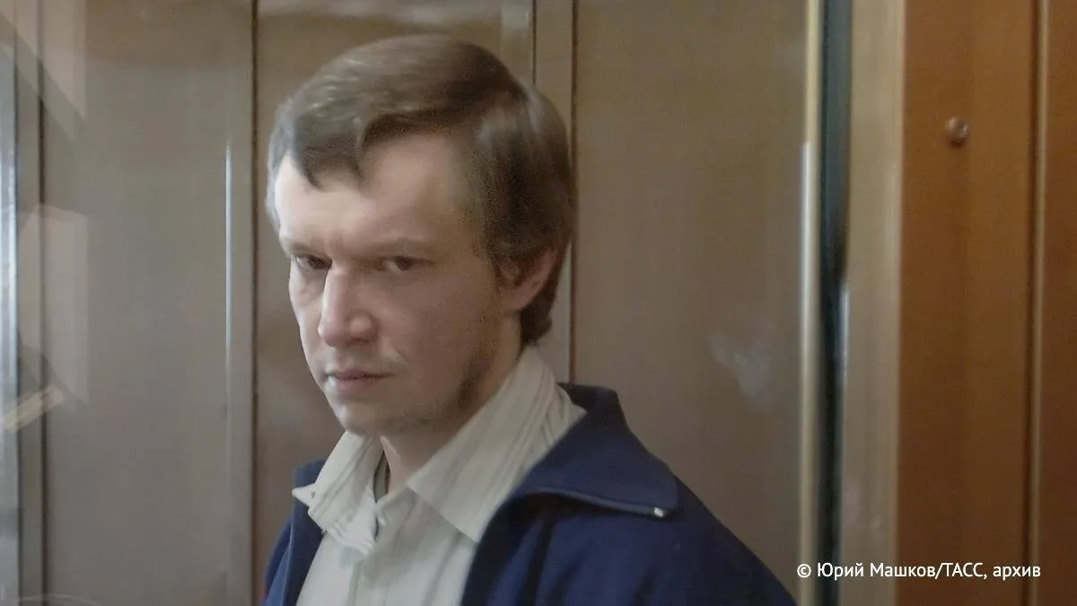 Верховный суд не стал рассматривать жалобу "битцевского маньяка" Александра Пичушкина н...