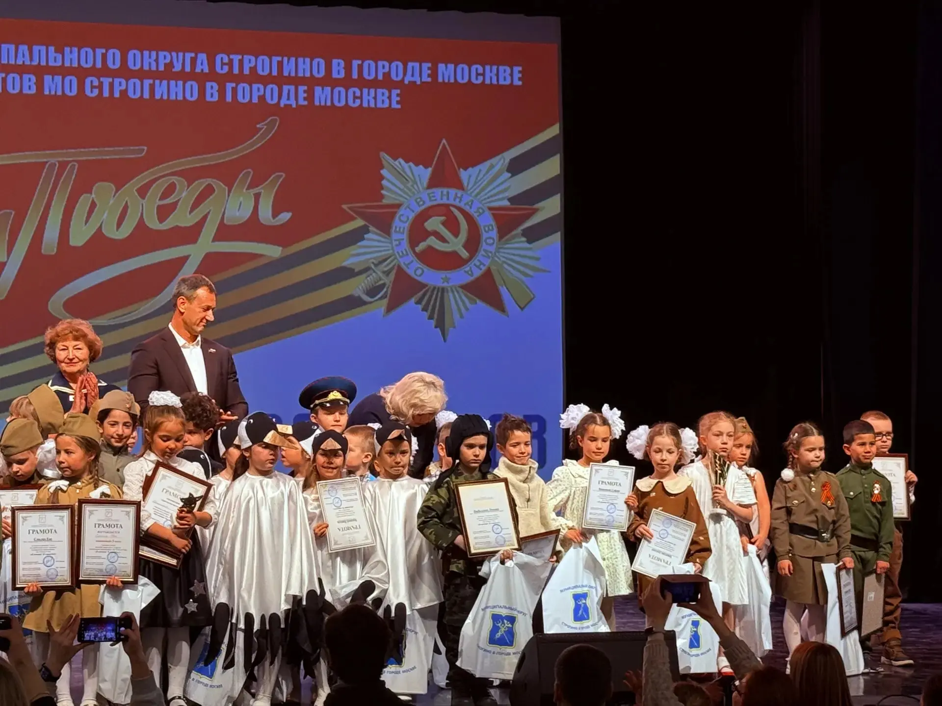 Наши дошкольники — победители районного конкурса чтецов «Мы помним! Мы гордимся!»  В преддверии Дня 