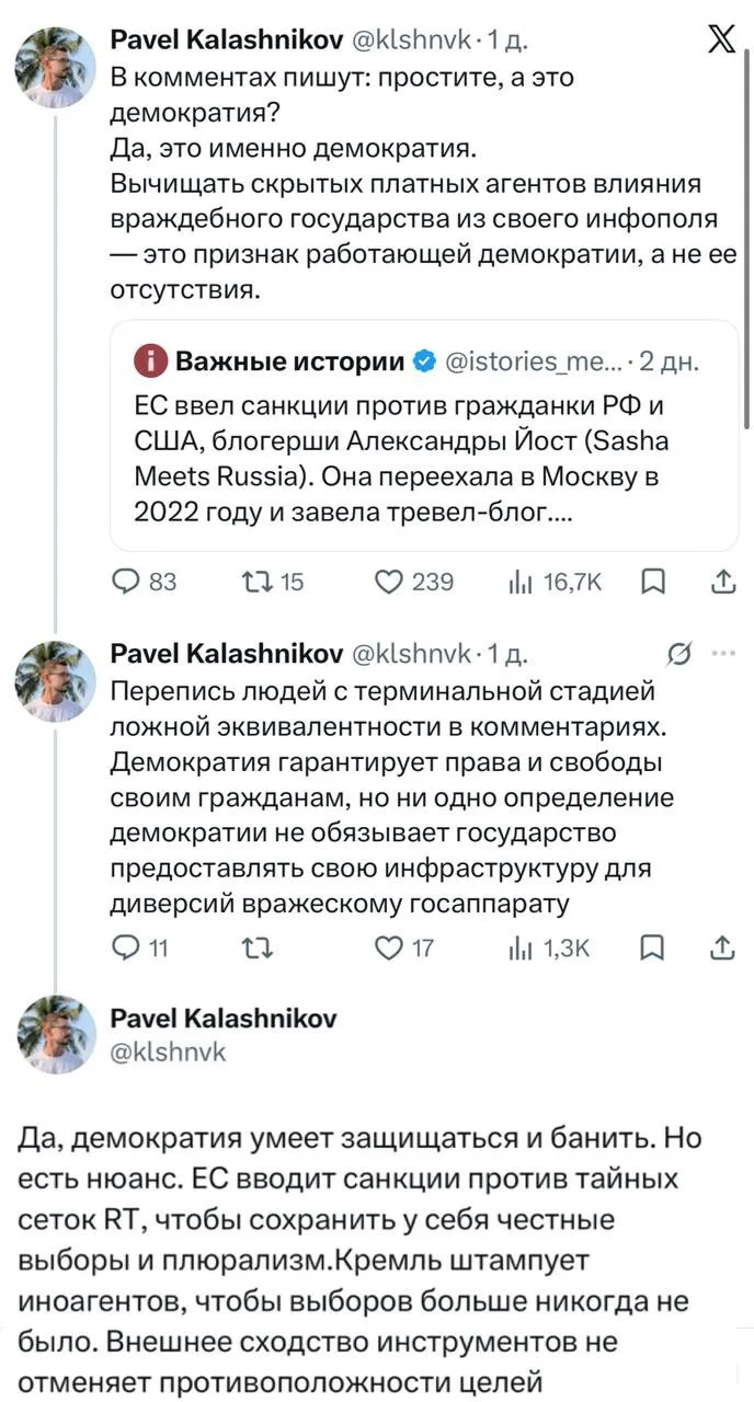 Этодругин знаете?

Он придумал.

Зумеры открывают для себя «закон об иноагентах».

ЧЗХ, получается ч