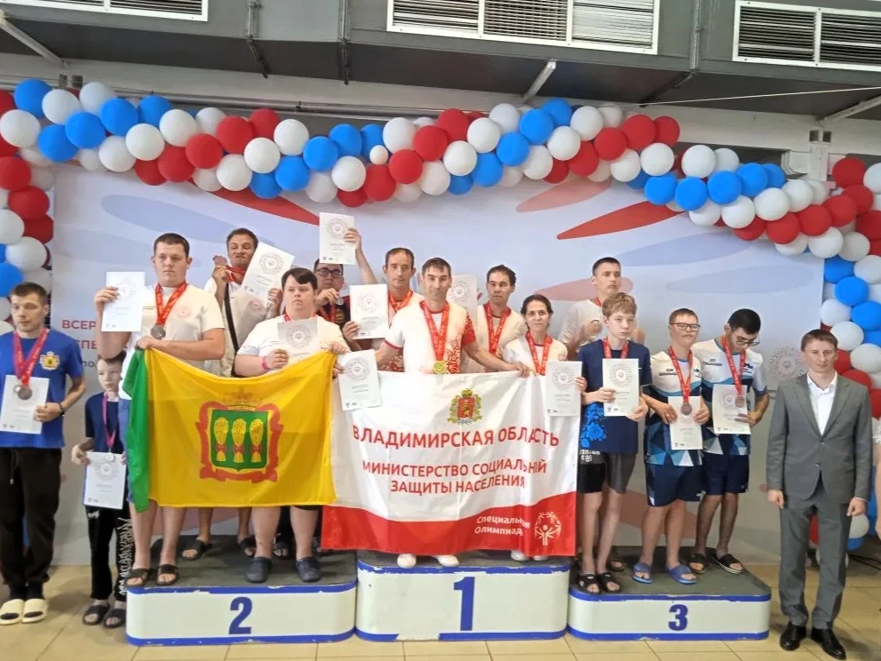 🎉 36 медалей в копилке 33‑го региона — ура нашим Чемпионам спецолимпийцам! 🎉