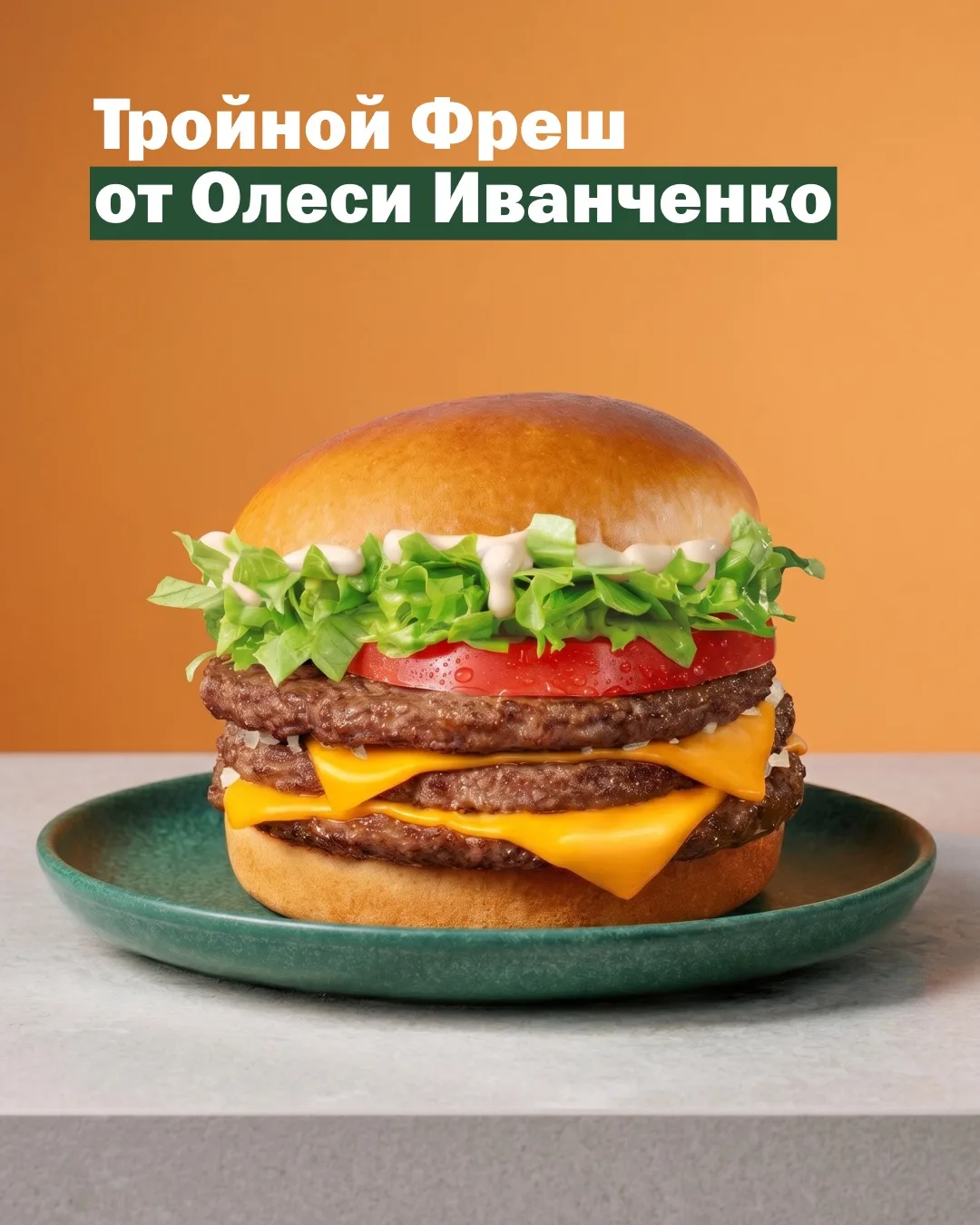 Эти двое наделали шуму 🔥 Это мы про наши новинки 😏