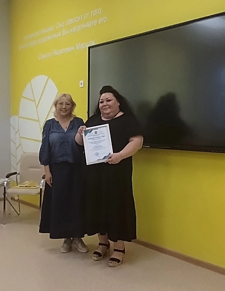 🎊 Сегодня, 10 июня, на базе Многопрофильной гимназии №189 «Заман» г. Казани прошёл финальный этап Р