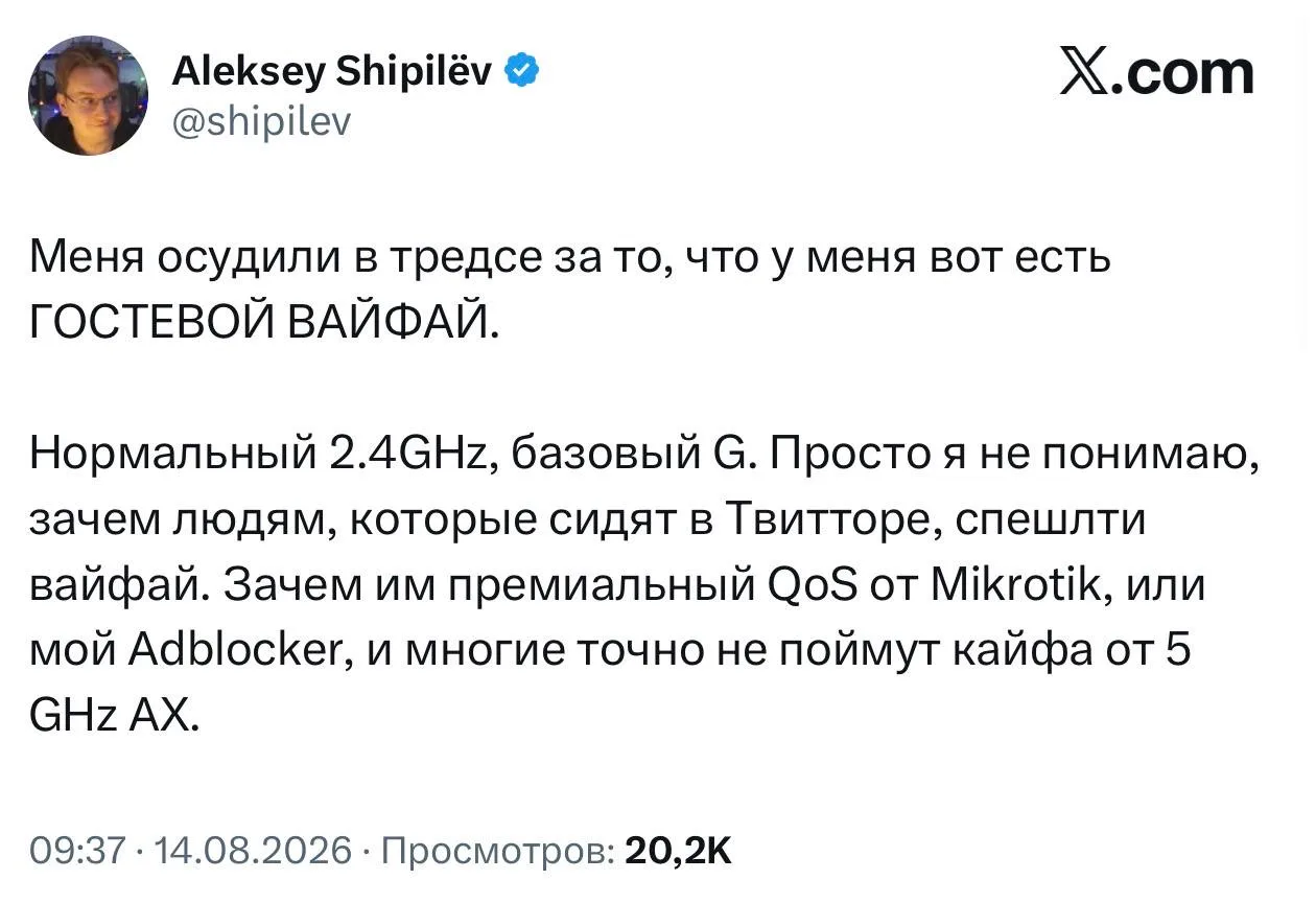 Изображение 5 к публикации «пакет с пакетами»