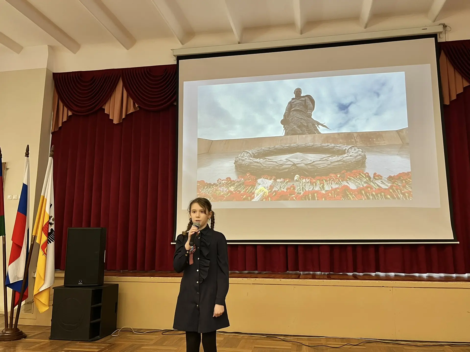 «Стихи, рождённые войной» 🪶  Сегодня в нашей гимназии состоялся конкурс чтецов среди учащихся 5-х кл
