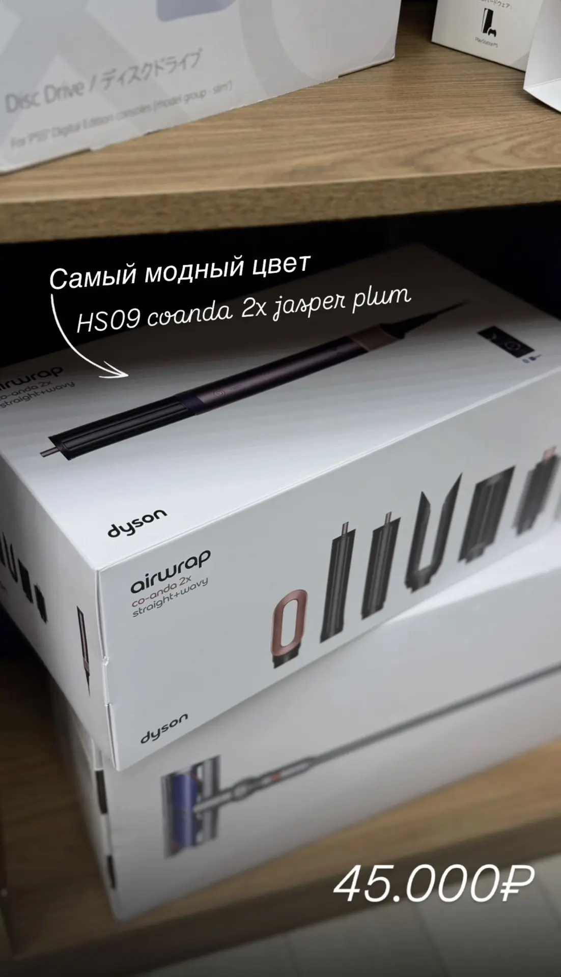 Вы когда-нибудь замечали, как одни девушки выходят из салона с идеальной укладкой, а че...