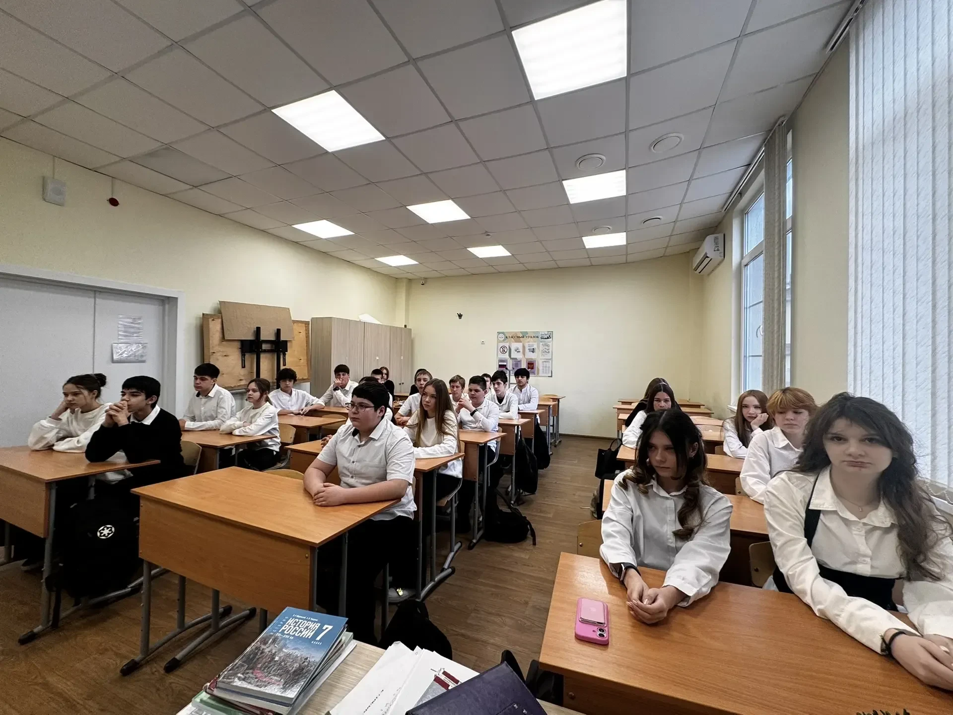 🧠 «Россия умная»: пробуем себя в роли создателей будущего!   ✅В рамках курса внеурочной деятельности