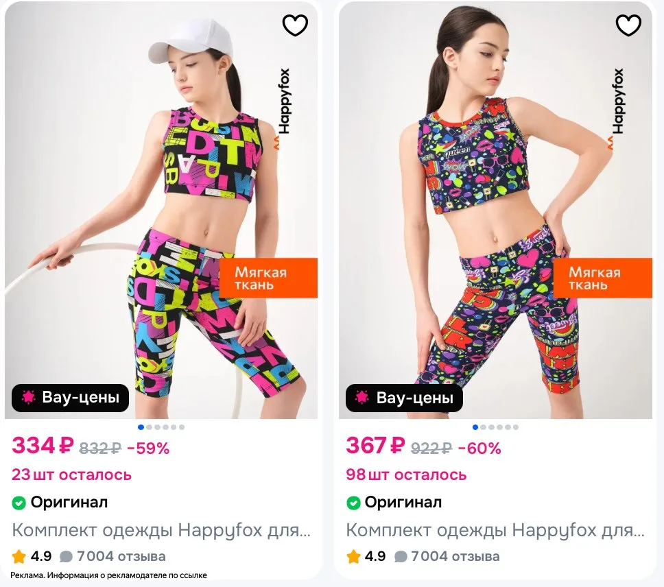 Пригон Авто из Кореи. С Экономией на Утильсборе до 70%