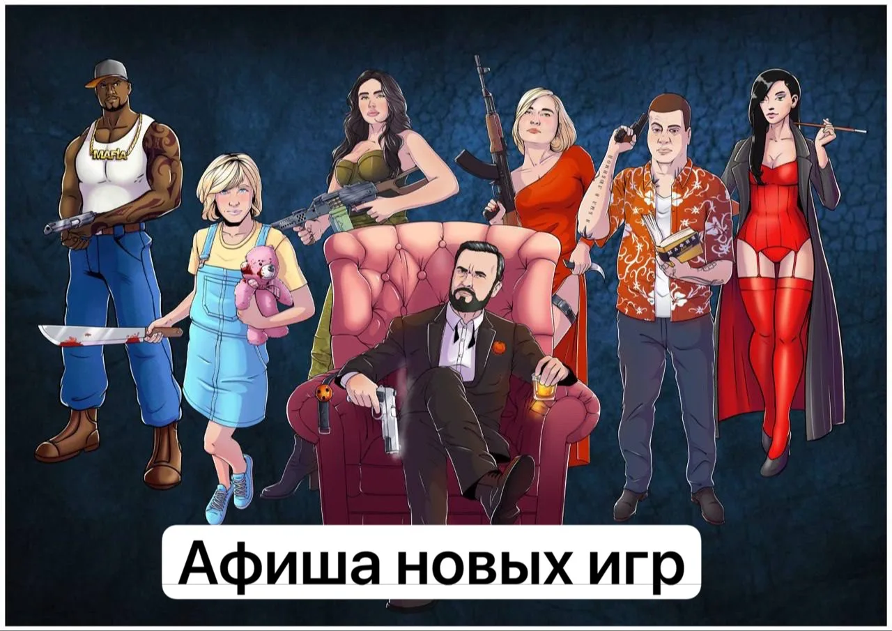 📆 Расписание ближайших игр:

В ИЮНЕ Битва клубов по СРЕДАМ

1️⃣7️⃣ ИЮНЯ (среда) 

🕓 19:00 взрослая