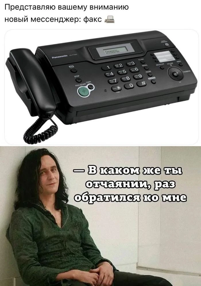 Чет последними событиями навеяло