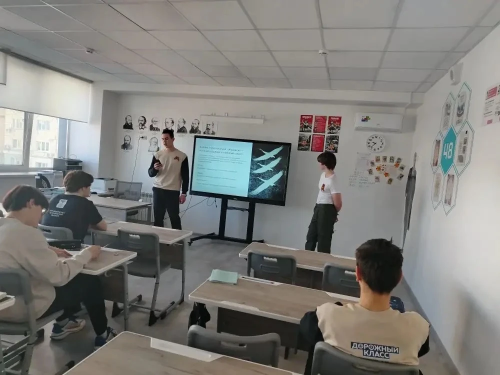 В рамках метапредметной недели «Великая Победа: наука, личность, поступок» в 10 «А» классе прошел ур