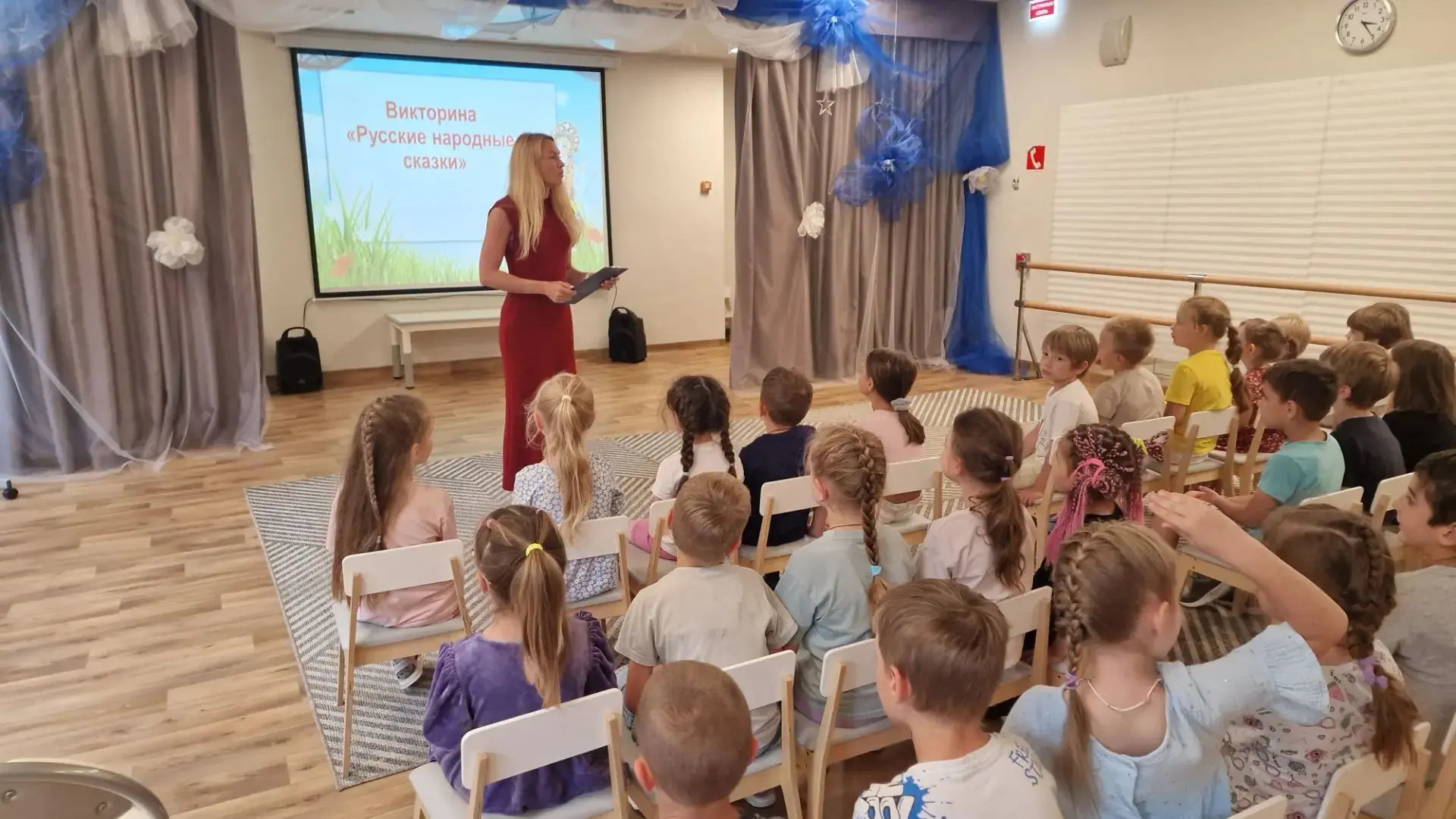 ✨ В гостях у сказки: от викторины до театральных постановок! ✨

Сегодня в нашем дошкольном отделении
